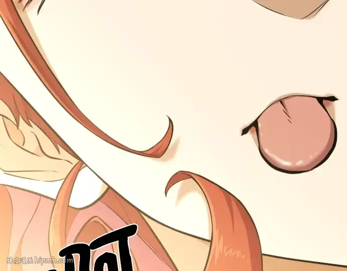 漫画《史诗级领地设计师》第110话第160张图