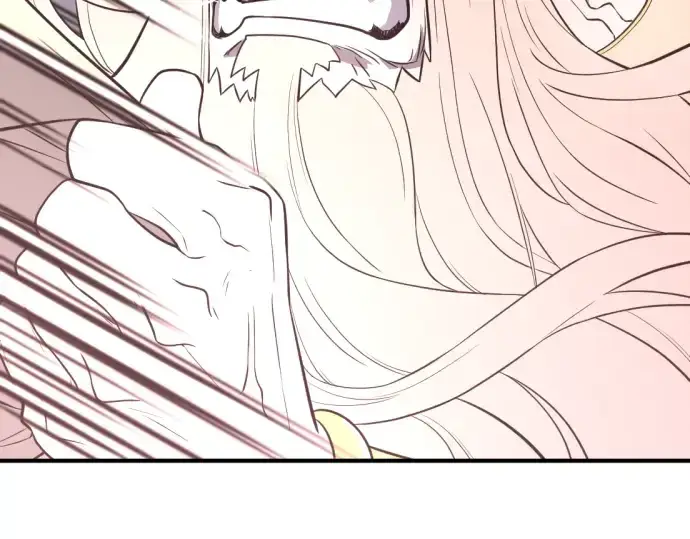 漫画《史诗级领地设计师》第110话第228张图