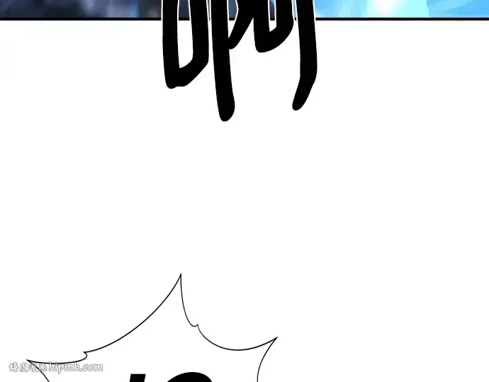 漫画《史诗级领地设计师》第110话第80张图