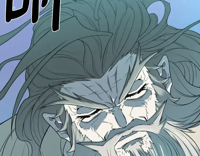 漫画《史诗级领地设计师》第111话第204张图