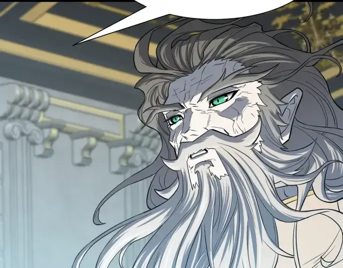 漫画《史诗级领地设计师》第111话第211张图