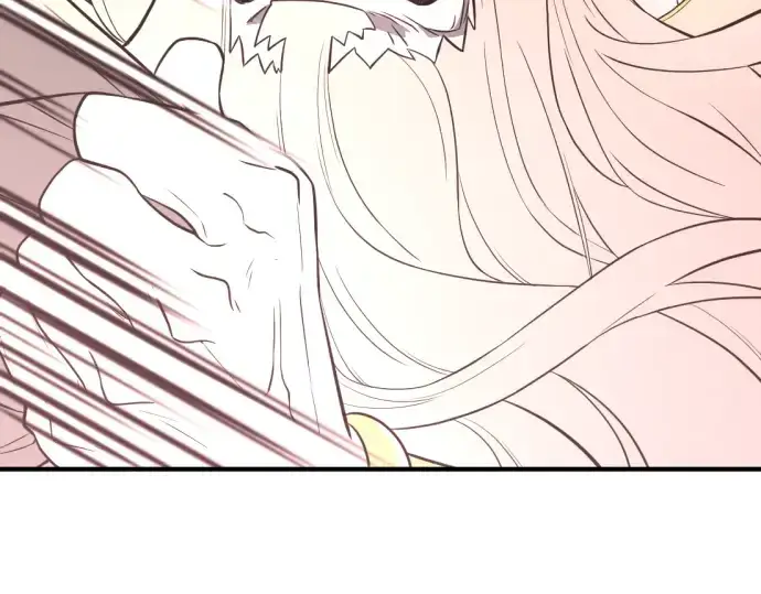 漫画《史诗级领地设计师》第111话第3张图
