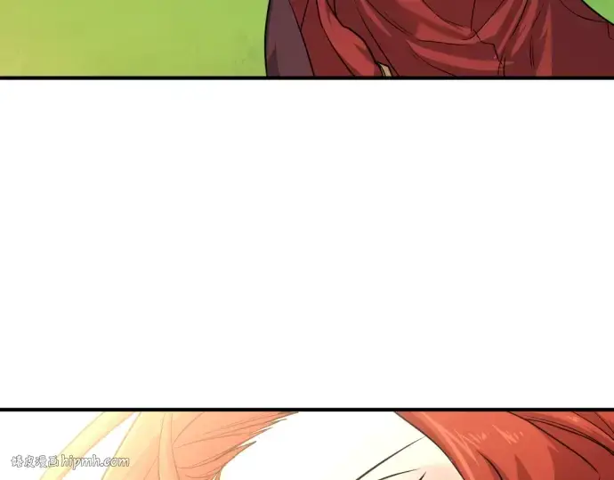 漫画《史诗级领地设计师》第111话第40张图