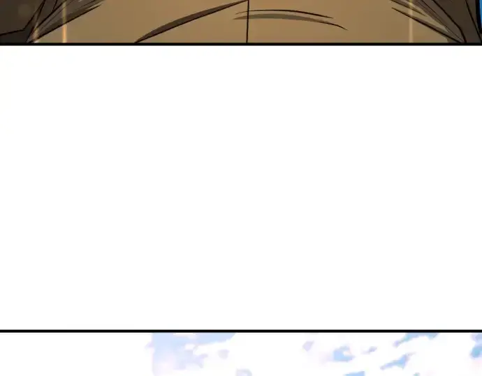 漫画《史诗级领地设计师》第111话第93张图