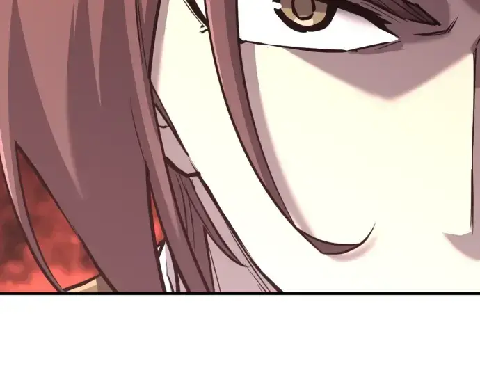 漫画《史诗级领地设计师》第113话第13张图