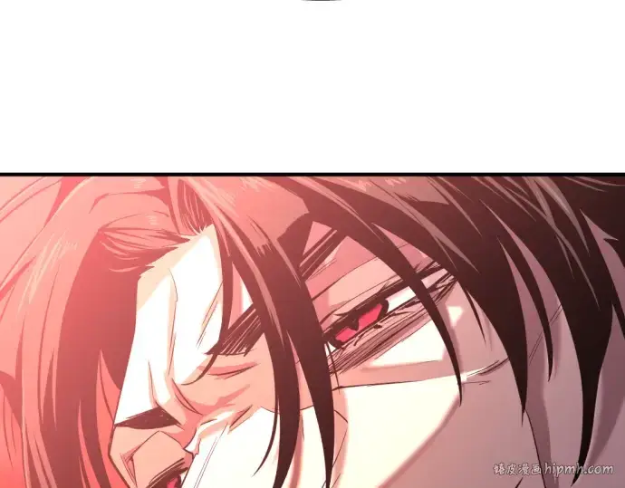 漫画《史诗级领地设计师》第113话第24张图