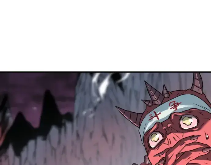漫画《史诗级领地设计师》第114话第163张图