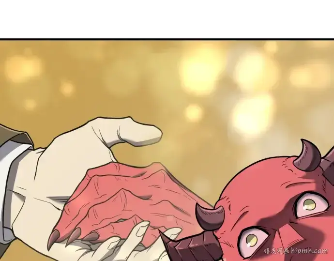 漫画《史诗级领地设计师》第114话第176张图