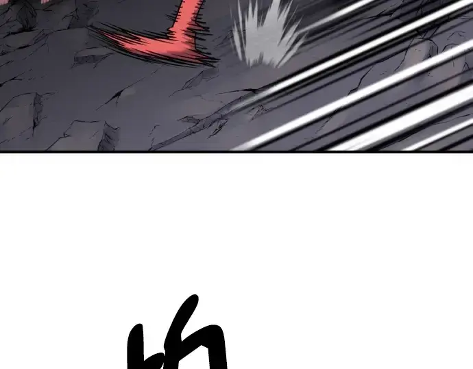 漫画《史诗级领地设计师》第114话第19张图