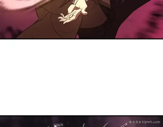 漫画《史诗级领地设计师》第114话第24张图