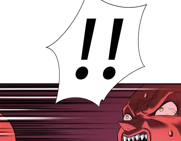 漫画《史诗级领地设计师》第114话第27张图