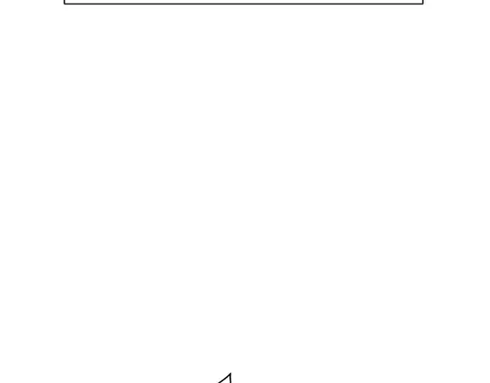 漫画《史诗级领地设计师》第115话第100张图
