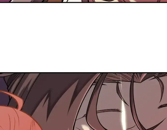 漫画《史诗级领地设计师》第115话第123张图