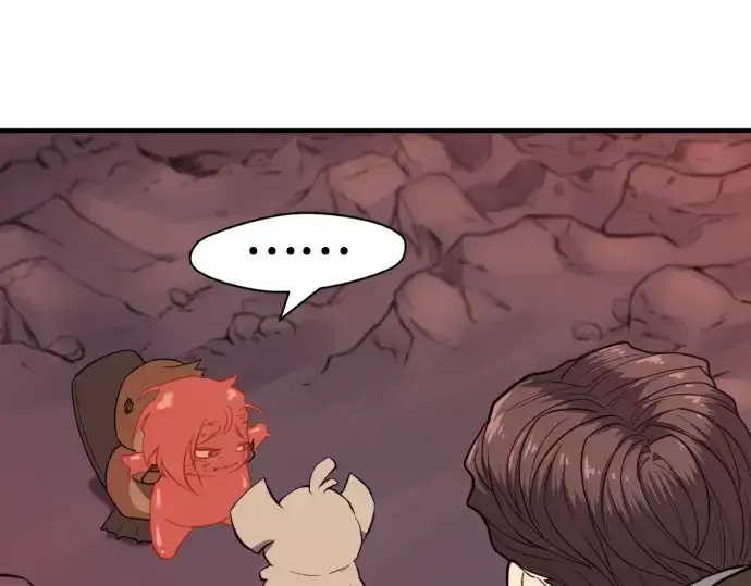 漫画《史诗级领地设计师》第115话第190张图
