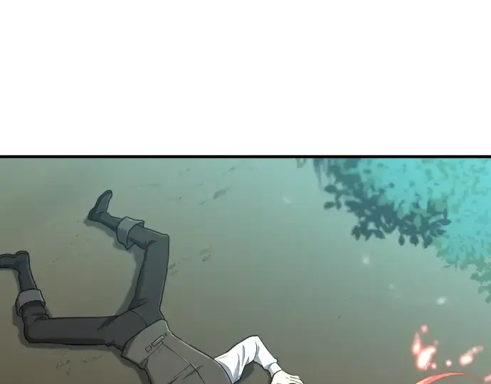 漫画《史诗级领地设计师》第115话第9张图