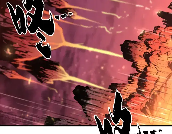漫画《史诗级领地设计师》第116话第121张图