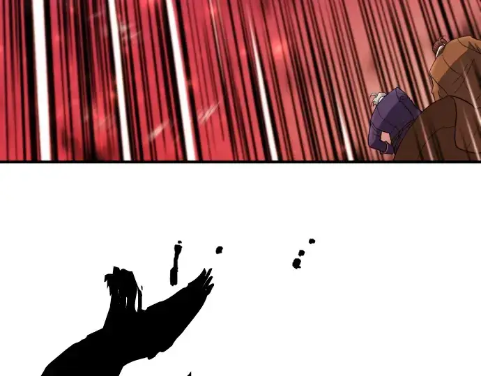 漫画《史诗级领地设计师》第116话第201张图