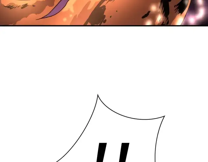 漫画《史诗级领地设计师》第116话第238张图