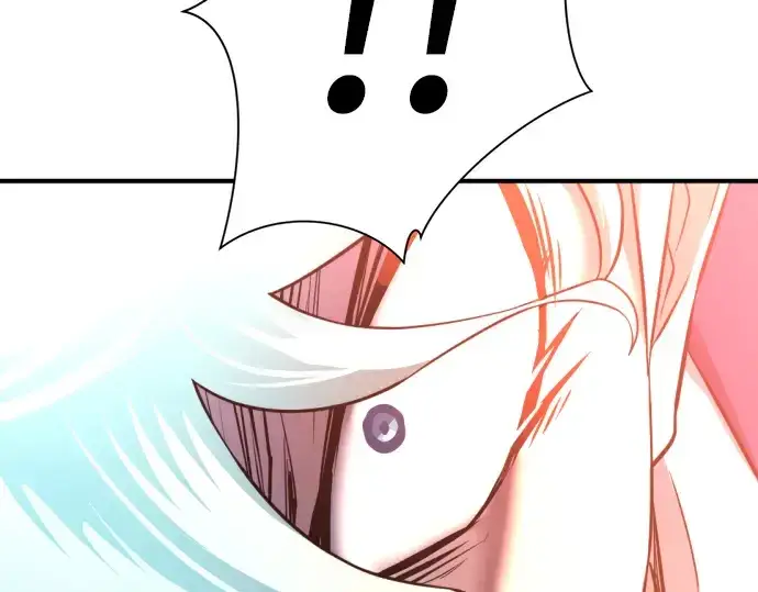 漫画《史诗级领地设计师》第116话第239张图