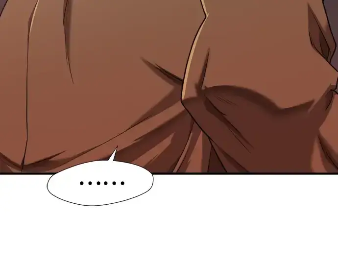 漫画《史诗级领地设计师》第116话第33张图