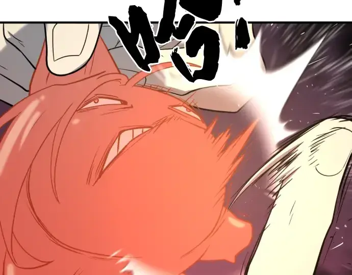 漫画《史诗级领地设计师》第116话第42张图