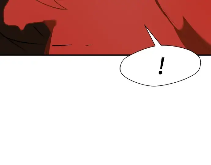 漫画《史诗级领地设计师》第116话第52张图