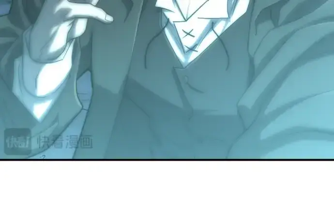 漫画《史诗级领地设计师》第117话第104张图