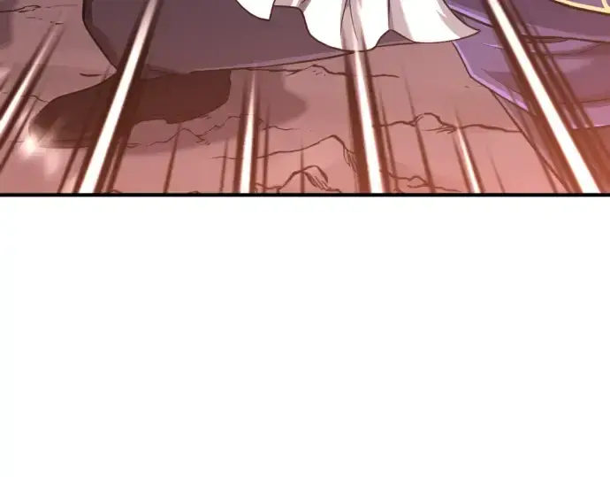 漫画《史诗级领地设计师》第117话第13张图