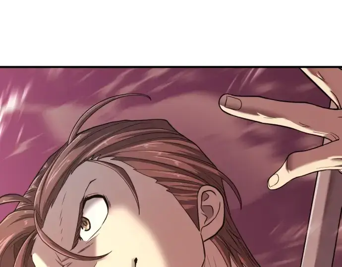 漫画《史诗级领地设计师》第117话第217张图
