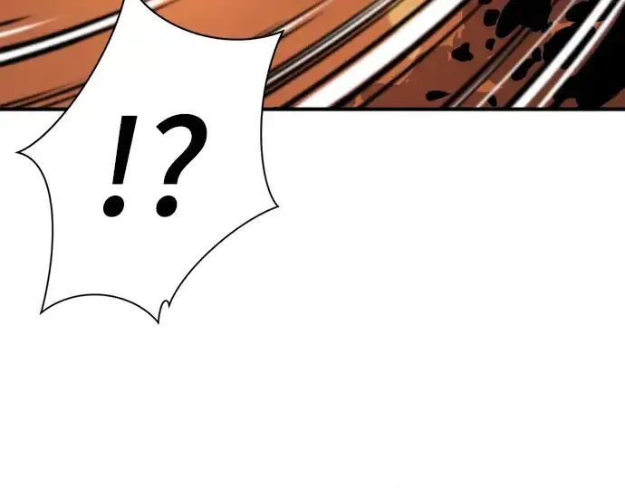 漫画《史诗级领地设计师》第117话第29张图