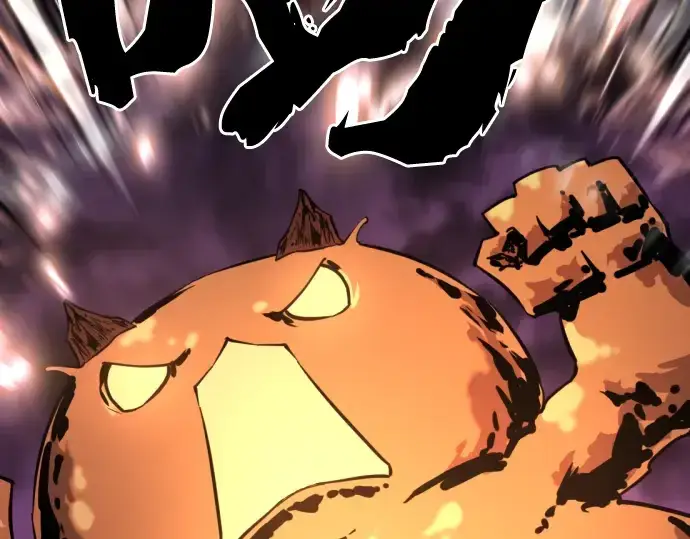 漫画《史诗级领地设计师》第117话第47张图