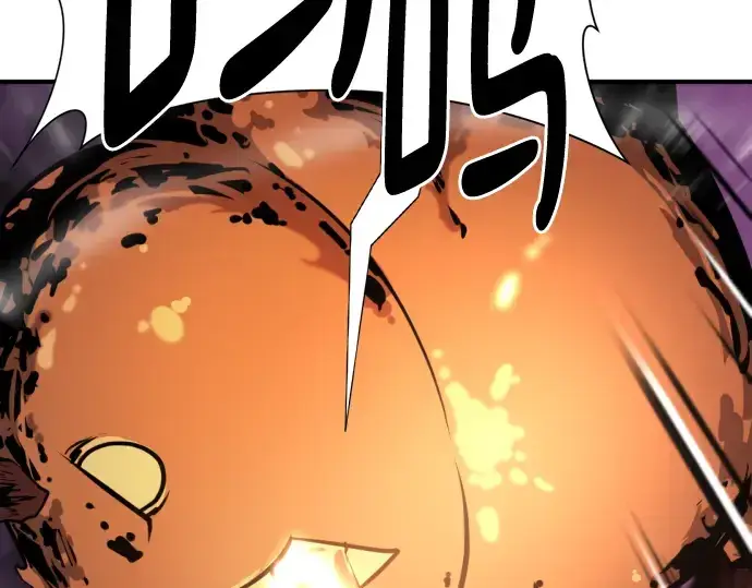 漫画《史诗级领地设计师》第117话第7张图