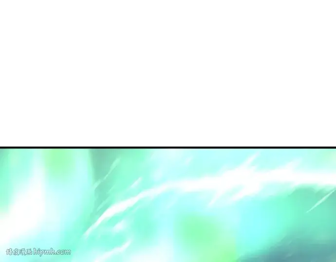 漫画《史诗级领地设计师》第117话第96张图