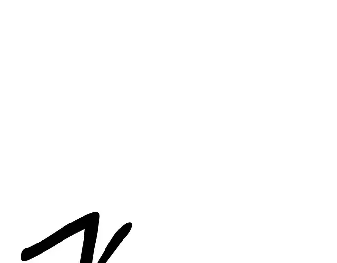 漫画《史诗级领地设计师》第118话第134张图