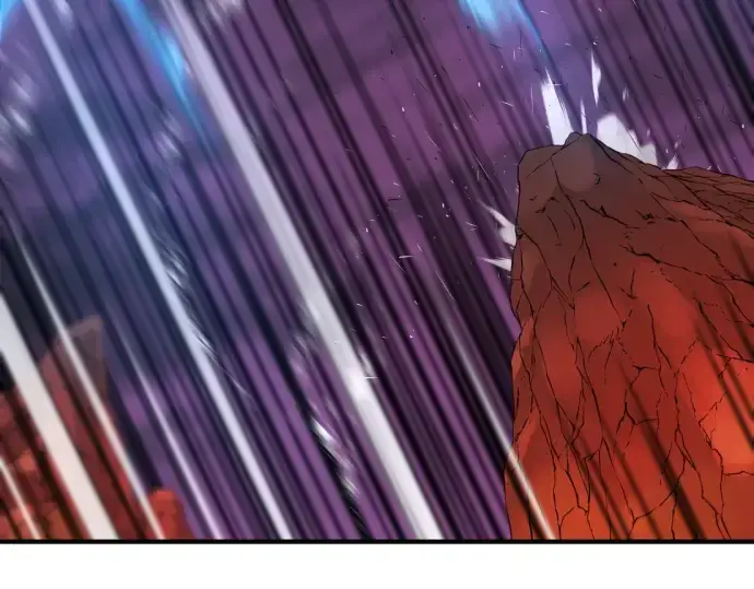 漫画《史诗级领地设计师》第118话第137张图