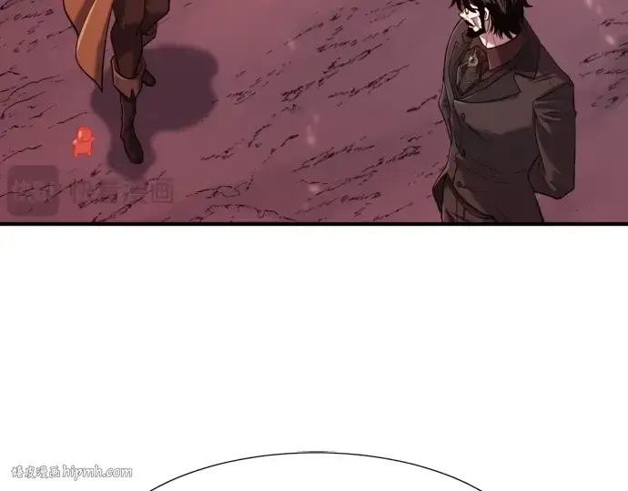 漫画《史诗级领地设计师》第118话第208张图