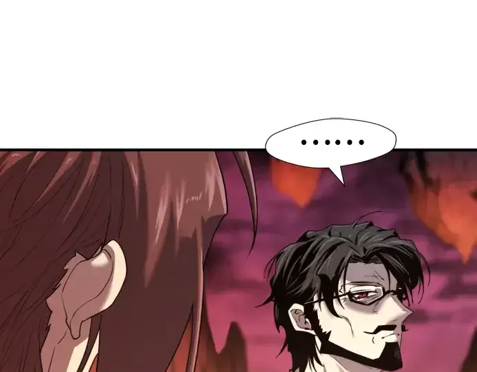 漫画《史诗级领地设计师》第118话第212张图