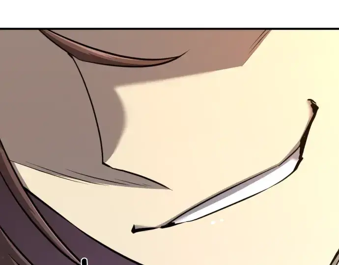 漫画《史诗级领地设计师》第118话第81张图
