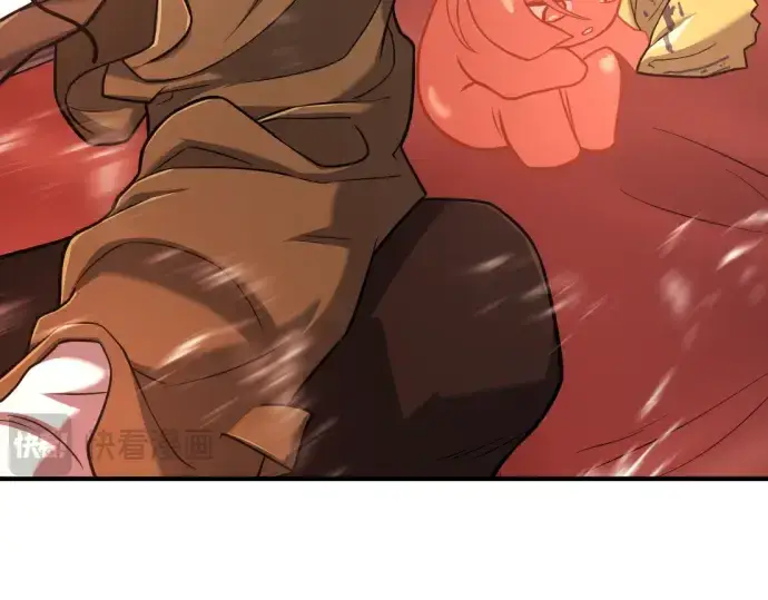 漫画《史诗级领地设计师》第119话第100张图