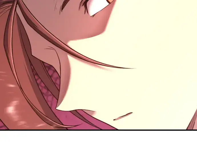 漫画《史诗级领地设计师》第119话第121张图
