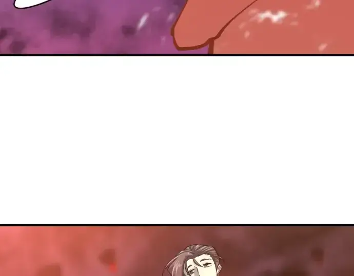 漫画《史诗级领地设计师》第119话第137张图