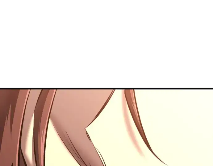漫画《史诗级领地设计师》第119话第165张图