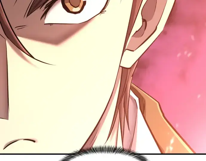 漫画《史诗级领地设计师》第119话第19张图