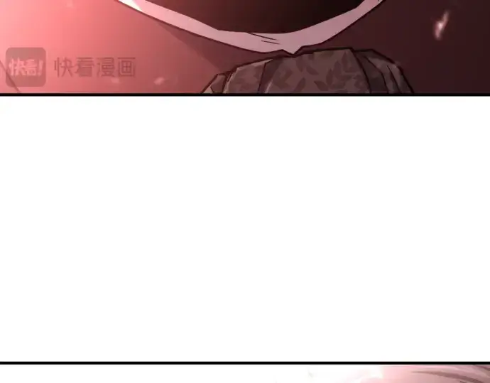 漫画《史诗级领地设计师》第119话第203张图