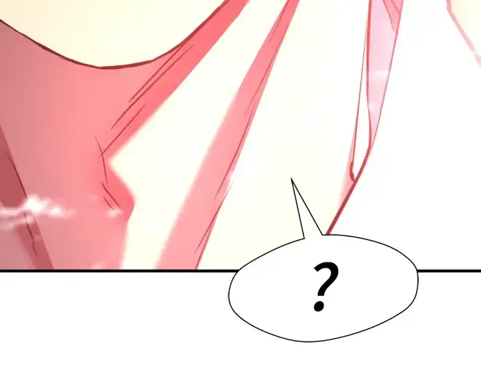 漫画《史诗级领地设计师》第119话第209张图