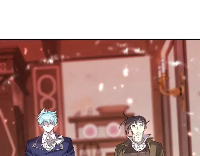 漫画《史诗级领地设计师》第119话第214张图