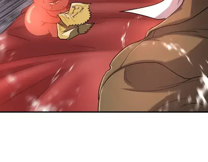 漫画《史诗级领地设计师》第119话第82张图