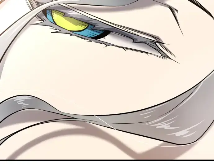 漫画《史诗级领地设计师》第120话第138张图