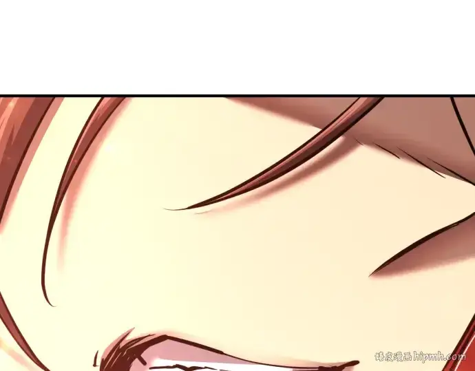 漫画《史诗级领地设计师》第120话第152张图