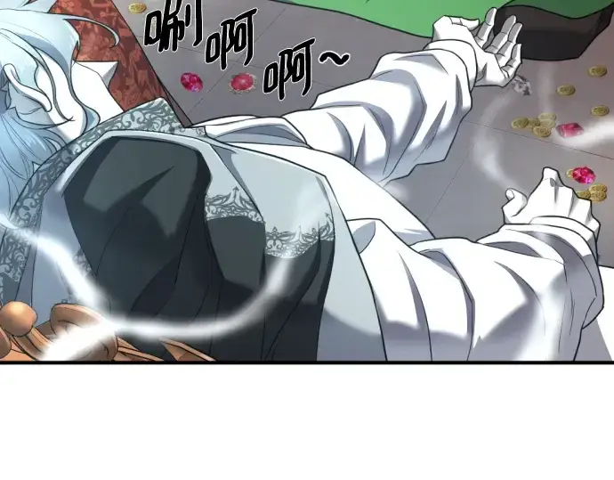 漫画《史诗级领地设计师》第120话第162张图